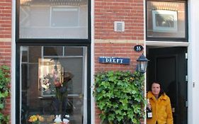 Vermeerhuisje